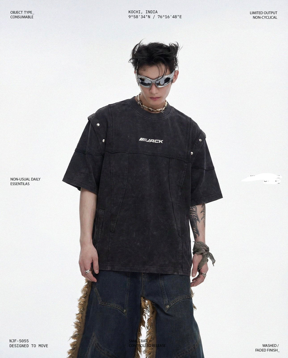 Unisex Oversized Tshirt